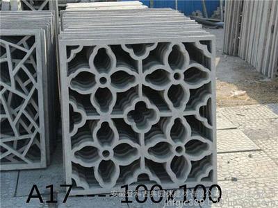 水泥花窗 A17--100×100 晓军水泥艺术花窗 价格、厂家与选购指南